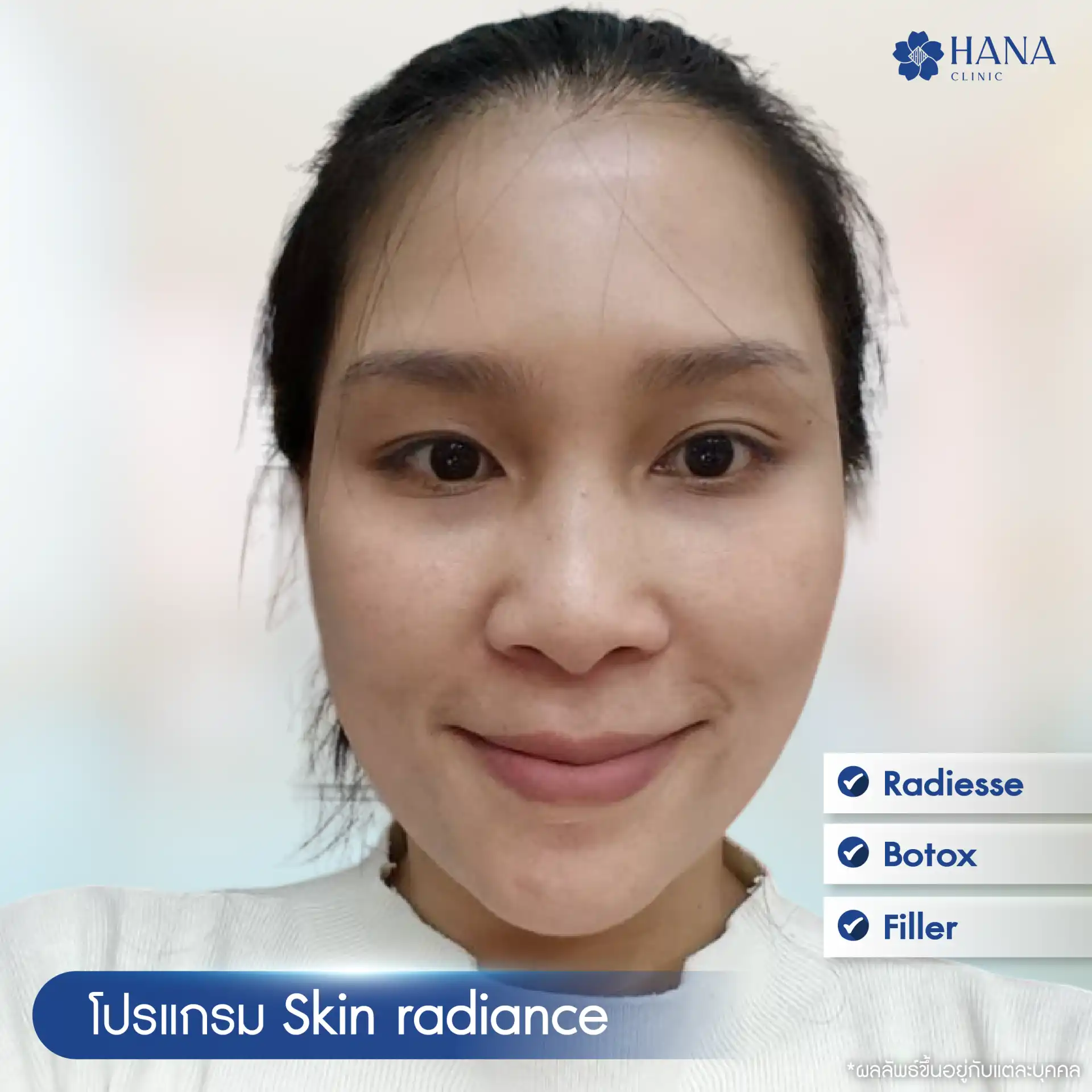 Skin radiance-02