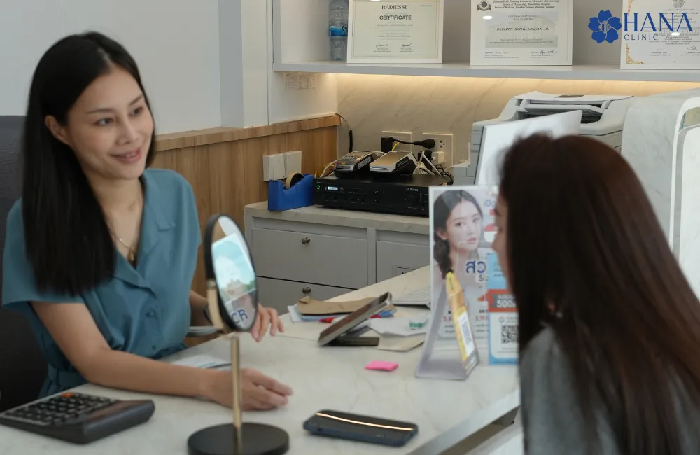 Subcision หลุมสิว